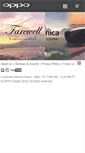 Mobile Screenshot of oppodigital.com